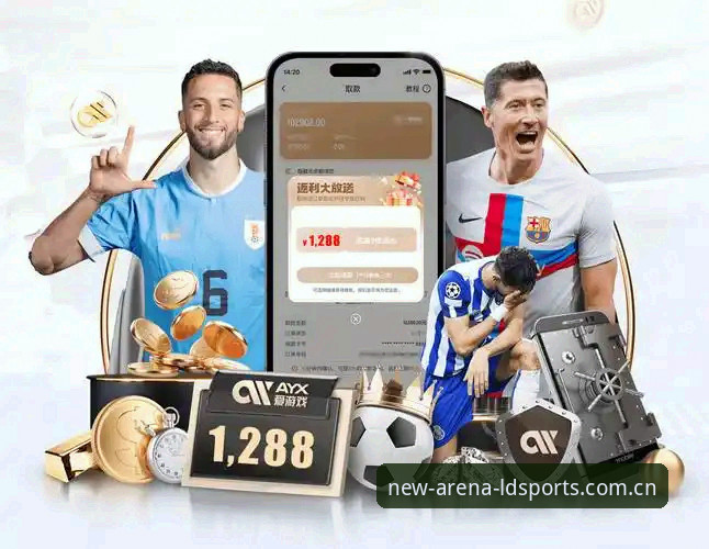 LDSports体育网页登录全攻略：CN版LDSPORTS一种新竞技方式实操指南